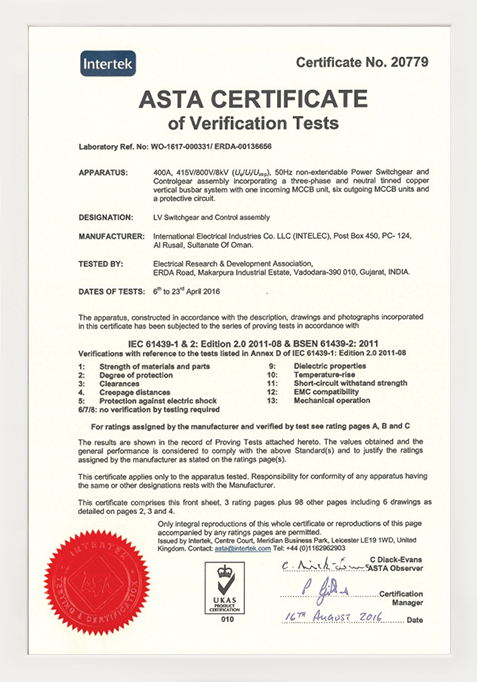 400A-ASTA-Certificate